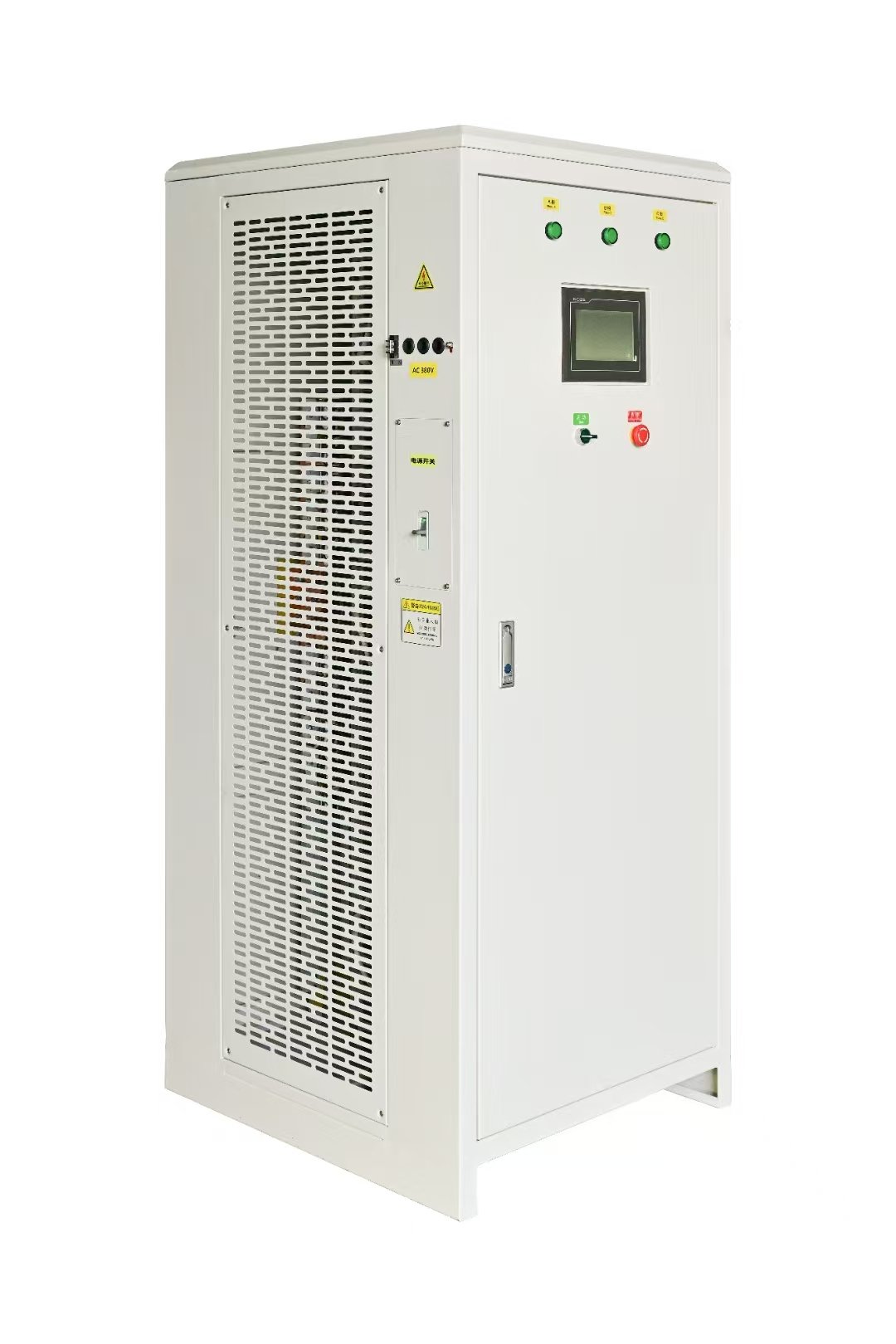 Internal Structure of Electroplating Power Rectifier